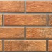 Фасадная Термопанели Аляска Loft Brick Curry купить в Череповеце