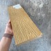 Террасная доска Latitudo Solid 150х21 Орех (Полнотелая) купить в Череповеце