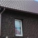 Фасадная панель Альта-Профиль, Бутовый Камень, Датский купить в Череповеце