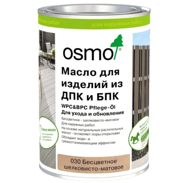 Масло для ДПК (OSMO) Бесцветное купить в Череповеце