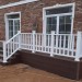 Перила ДПК GardenParkett Белый купить в Череповеце