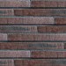 Фиброцементные панели КАНЬОН коллекция Ригель - 44 купить в Череповеце