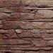 Фасадная панель FineBer, Скала, Желто-коричневый купить в Череповеце