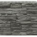 Фасадная панель Royal Stone, Камень Скалистый, Квебек купить в Череповеце