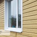 Сайдинг Ю-Пласт TIMBERBLOCK Кедр (Тимберблок), Кедр Янтарный купить в Череповеце